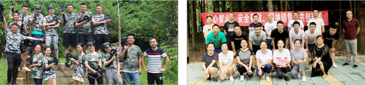 用心智造、安全有效、國(guó)納銷(xiāo)售、共創(chuàng)輝煌